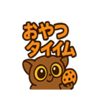 もっちりモカガラゴ（個別スタンプ：21）