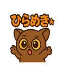 もっちりモカガラゴ（個別スタンプ：30）