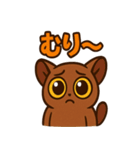 もっちりモカガラゴ（個別スタンプ：38）