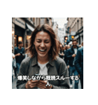 既読スルーする人たち（個別スタンプ：10）