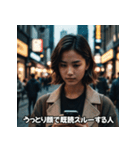 既読スルーする人たち（個別スタンプ：14）
