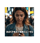 既読スルーする人たち（個別スタンプ：20）