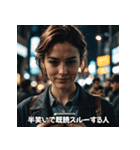 既読スルーする人たち（個別スタンプ：22）