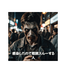 既読スルーする人たち（個別スタンプ：39）