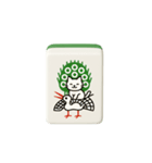 猫ちゃん麻雀牌セット（個別スタンプ：17）