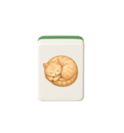 猫ちゃん麻雀牌セット（個別スタンプ：26）