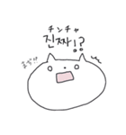 韓国語♡ハングル とうふフレンズ（個別スタンプ：7）