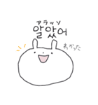 韓国語♡ハングル とうふフレンズ（個別スタンプ：8）