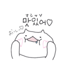 韓国語♡ハングル とうふフレンズ（個別スタンプ：13）