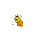 無表情犬コロタの日常スタンプ（個別スタンプ：2）