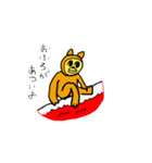 無表情犬コロタの日常スタンプ（個別スタンプ：38）