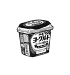 食料品スタンプ①(主にスーパー)（個別スタンプ：33）