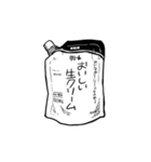 食料品スタンプ①(主にスーパー)（個別スタンプ：34）