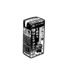 食料品スタンプ①(主にスーパー)（個別スタンプ：35）