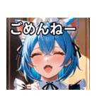 猫耳の青髪 ＆ 歌う表情（個別スタンプ：3）