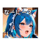 猫耳の青髪 ＆ 歌う表情（個別スタンプ：4）