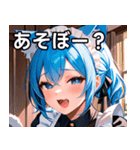 猫耳の青髪 ＆ 歌う表情（個別スタンプ：5）