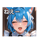 猫耳の青髪 ＆ 歌う表情（個別スタンプ：8）