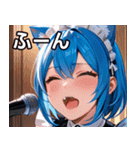 猫耳の青髪 ＆ 歌う表情（個別スタンプ：9）
