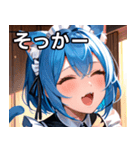 猫耳の青髪 ＆ 歌う表情（個別スタンプ：10）