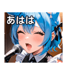 猫耳の青髪 ＆ 歌う表情（個別スタンプ：11）
