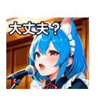 猫耳の青髪 ＆ 歌う表情（個別スタンプ：13）
