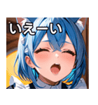 猫耳の青髪 ＆ 歌う表情（個別スタンプ：17）