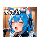 猫耳の青髪 ＆ 歌う表情（個別スタンプ：18）