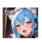 猫耳の青髪 ＆ 歌う表情（個別スタンプ：19）