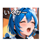 猫耳の青髪 ＆ 歌う表情（個別スタンプ：20）