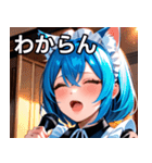 猫耳の青髪 ＆ 歌う表情（個別スタンプ：22）