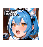 猫耳の青髪 ＆ 歌う表情（個別スタンプ：24）