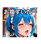 猫耳の青髪 ＆ 歌う表情（個別スタンプ：28）