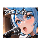 猫耳の青髪 ＆ 歌う表情（個別スタンプ：29）