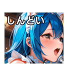 猫耳の青髪 ＆ 歌う表情（個別スタンプ：32）