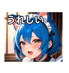 猫耳の青髪 ＆ 歌う表情（個別スタンプ：37）