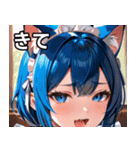 猫耳の青髪 ＆ 歌う表情（個別スタンプ：39）