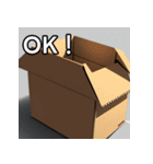 ダンボールハウス（個別スタンプ：9）