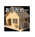 ダンボールハウス（個別スタンプ：35）