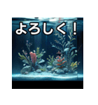 水族館の世界（個別スタンプ：1）