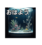 水族館の世界（個別スタンプ：6）