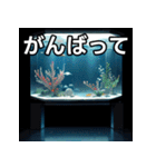 水族館の世界（個別スタンプ：11）