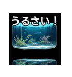 水族館の世界（個別スタンプ：29）