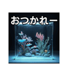 水族館の世界（個別スタンプ：35）