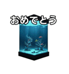 水族館の世界（個別スタンプ：37）