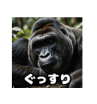 ウホッと一言！ゴリスタ（個別スタンプ：17）