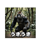 ウホッと一言！ゴリスタ（個別スタンプ：22）