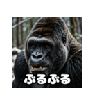 ウホッと一言！ゴリスタ（個別スタンプ：23）