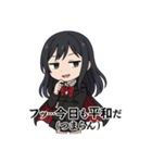 中二病少女-霧咲イリス（個別スタンプ：6）
