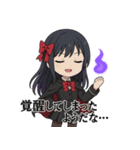 中二病少女-霧咲イリス（個別スタンプ：16）